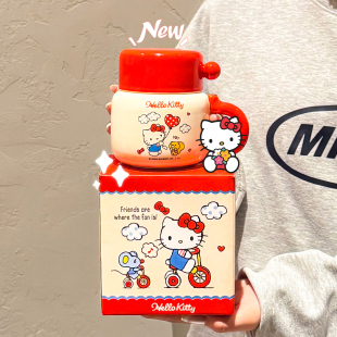 咖啡杯子 水杯新款 hellokitty三丽鸥正版 联名带盖陶瓷马克杯礼盒装