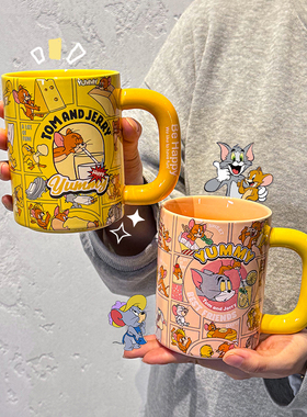 猫和老鼠联名马克杯大容量杯子家用卡通水杯早餐杯牛奶杯毕业礼物