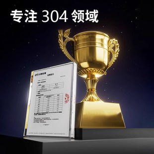 真304 锅铲家用不锈钢炒菜铲子漏勺汤勺线漏炒勺厨具套装