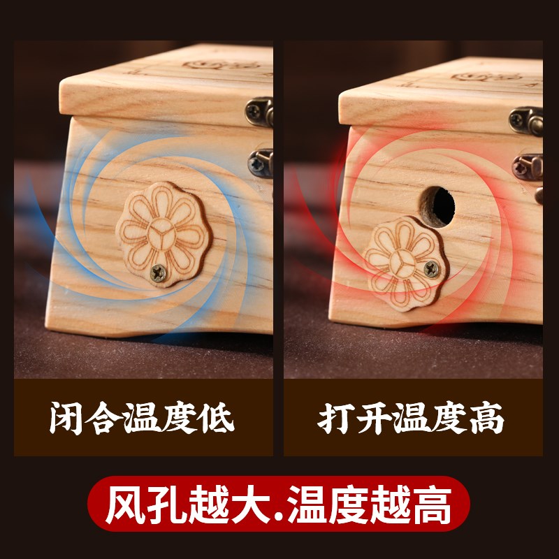 艾灸盒木制随身灸家用腹部多功能艾炙器具医院同款通用全身手持罐
