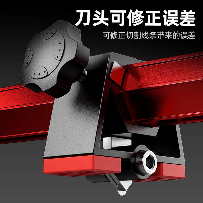 高精度t型瓷砖推刀新款切割神器手动划刀地砖岩板开界大力钳