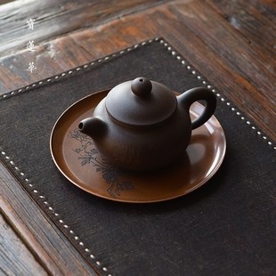 铜茶托 雕刻紫铜圆盘壶承 养壶托干泡壶垫隔热垫茶杯垫茶道点心盘
