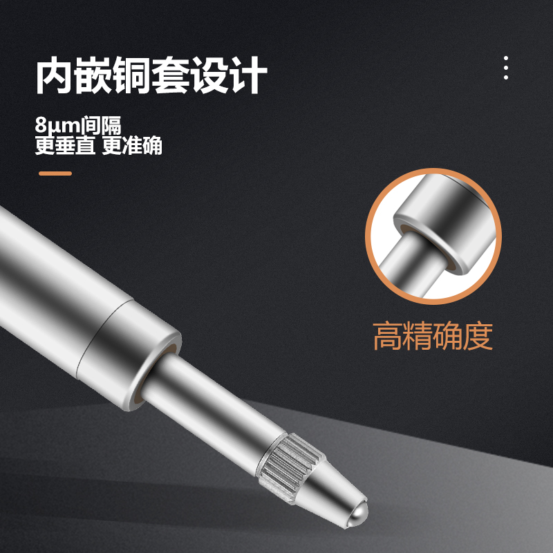 杠杆百分表套装校表头千分表精度0.001百分表0-10万向磁性表座