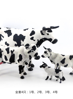 软装超市商场美陈摆件大中小号奶牛低温奶牛奶区场景装饰美陈