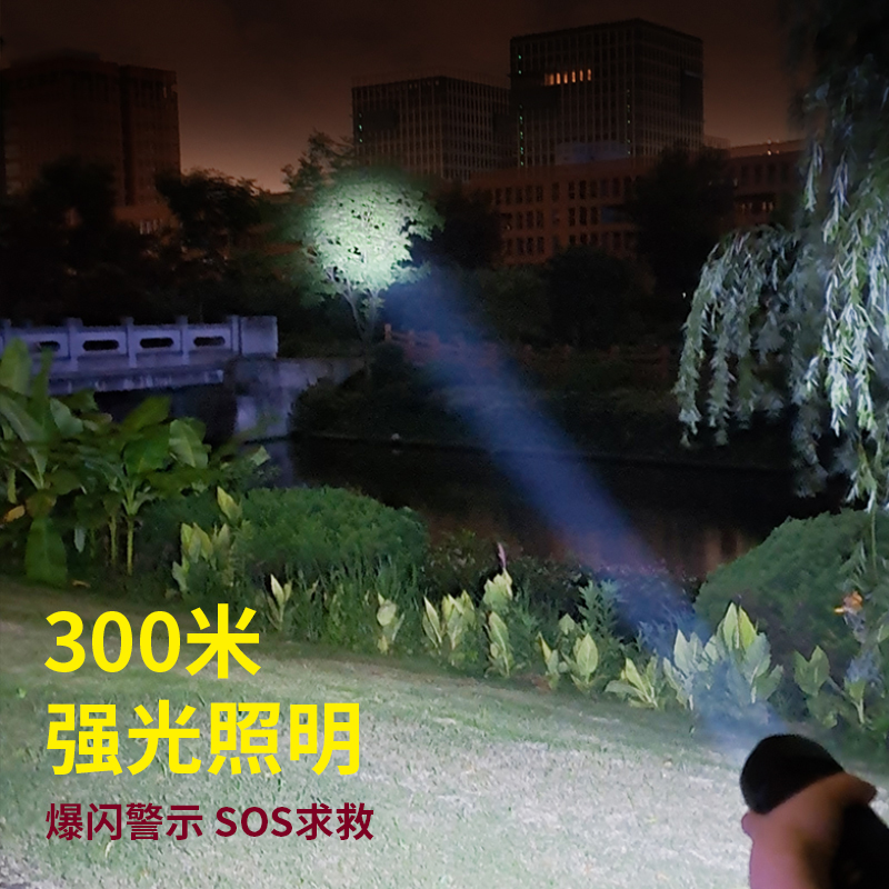 汽车应急启动电源12V多功能车载手电筒强光照明小车打火搭电神器