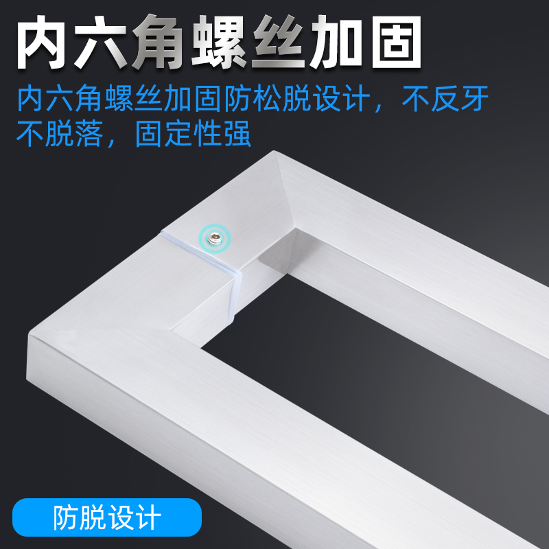 不锈钢玻璃门拉手哑黑色玫瑰金钛金黑钛金拉丝办公室大门把手扶手