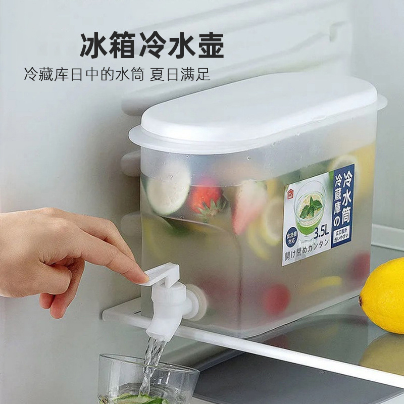 冰箱冷水壶食品级耐高温带龙头夏天家用冷饮桶柠檬水瓶凉水壶水桶