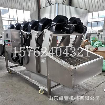 真家空包装袋水分沥干设备 干大型商用风流水水线 去烘59067干机