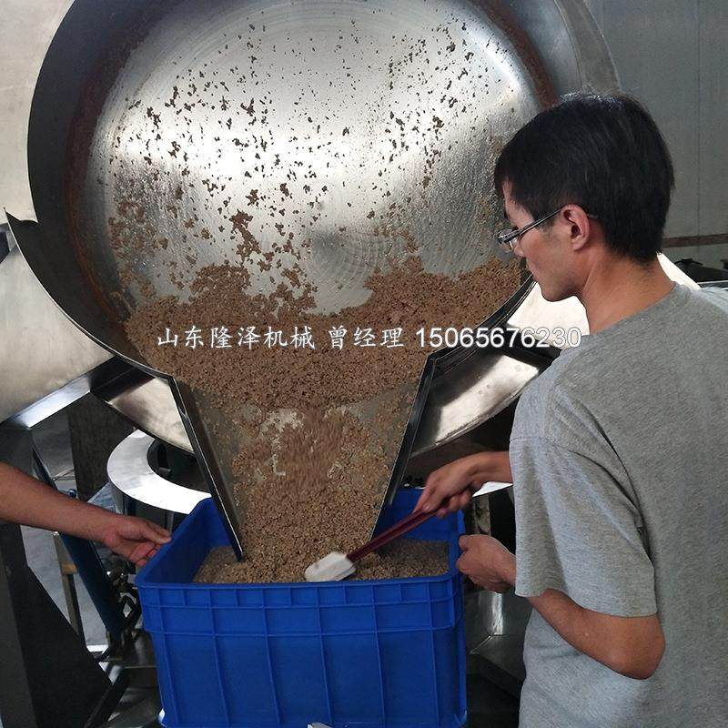 炒794调味酱调味用的锅 番茄味酱料炒锅大型全自 动调火锅炒料料,文具电教/文化用品/商务用品,推夹器,淘宝优惠券,粉丝福利购,淘宝优惠卷