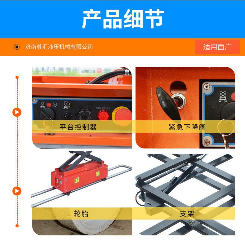 采车果西红菜园车采园摘蔬菜草柿莓PGO温室轨道采摘摘车