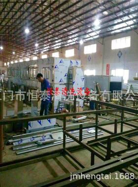 家机械臂抛光蜡厂超声波81636清洗线蜡 不锈钢抛洗光件清机 除机