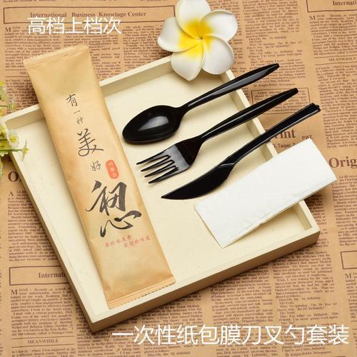 型厂家叉直销4T260X餐新全自动纸巾 197刀 子 勺子四件套枕式包装