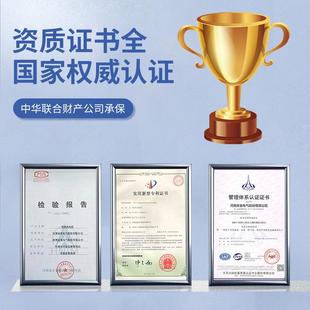 可订制电动自行汽车充电插座充电桩5000断W可刷用卡使充满 自动电