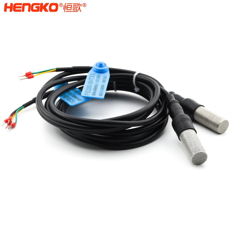 厂HT105家定制温湿2C探头湿防水防尘度高精度热缩套管传感器温度I