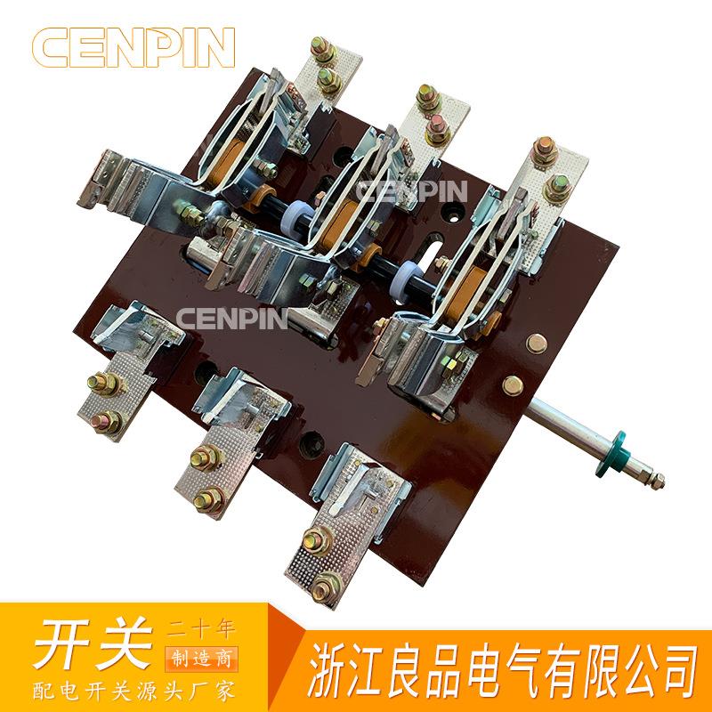 HS14-10093031 双投三0线刀开关 HS14B开启/式刀开关100A 侧方操0