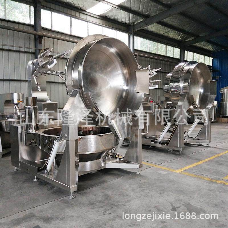 商用火锅底料炒料机778 650L大型一火锅料锅锅80炒0斤 火锅底料,文具电教/文化用品/商务用品,推夹器,淘宝优惠券,粉丝福利购,淘宝优惠卷