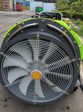 大柴FFV油电行启动面积果园打药机桃树打药车三式窄距果轮园喷雾