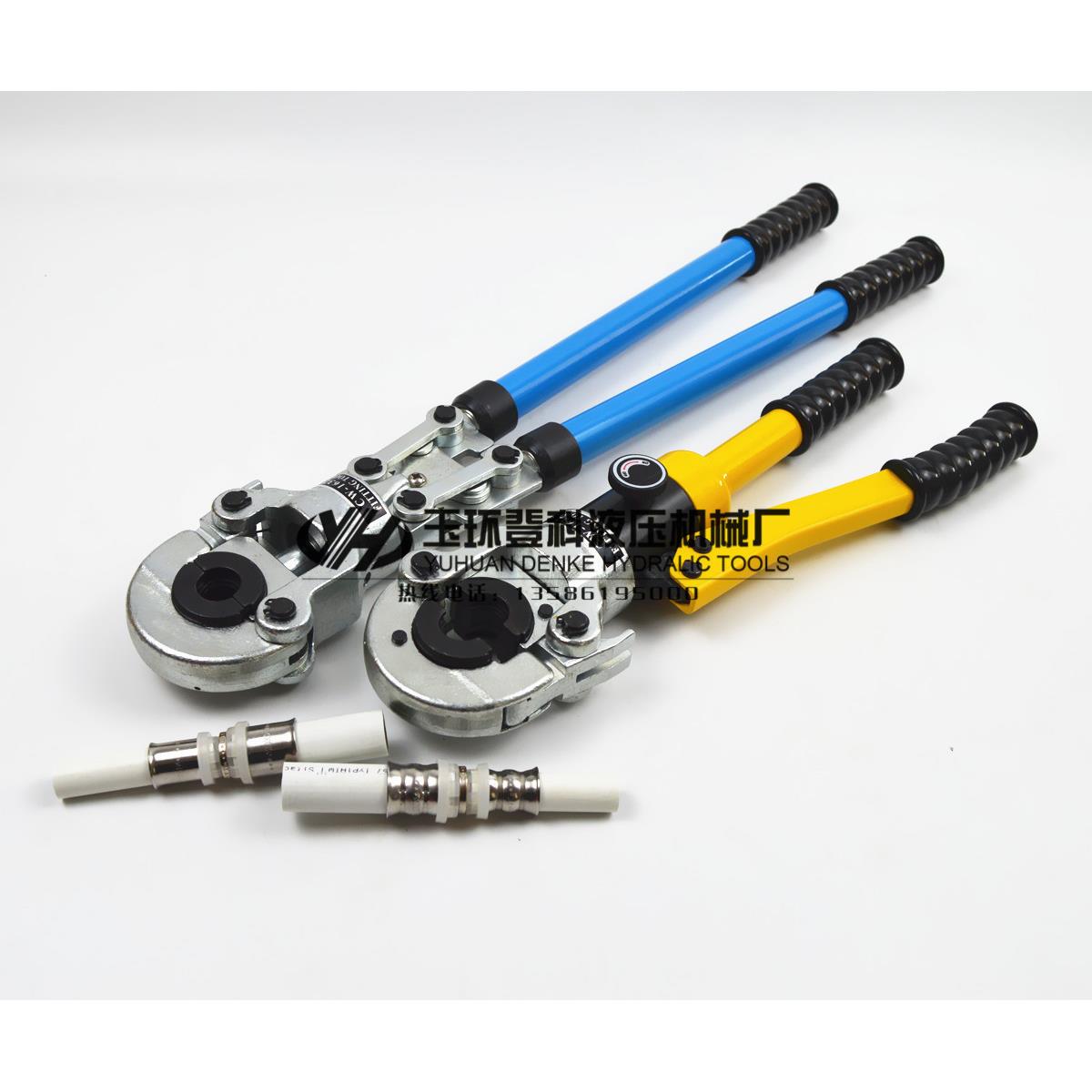 套手动液CW1632压压C管钳W162薄壁3不锈钢管卡压钳铝塑管卡机械压