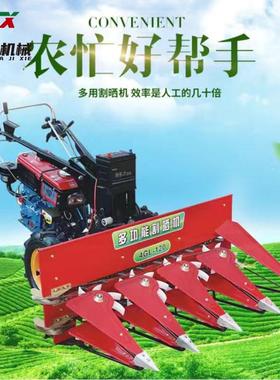 自动走式多功能WOD药材割晒机农业柴油力甜象草玉秸秆晒收割晾米