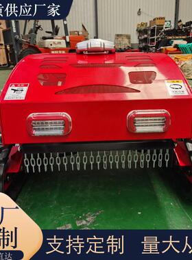 源头自工厂HT550小履型带割草草机 园林农644用球场坪走式修剪割