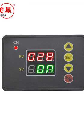 T2310 220V延时 时间继电器模块 延迟接通断开循环定时LCD数显