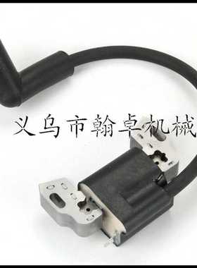 Briggs& Stratton799582 798534 593872 595009高压包 百力通HZPJ