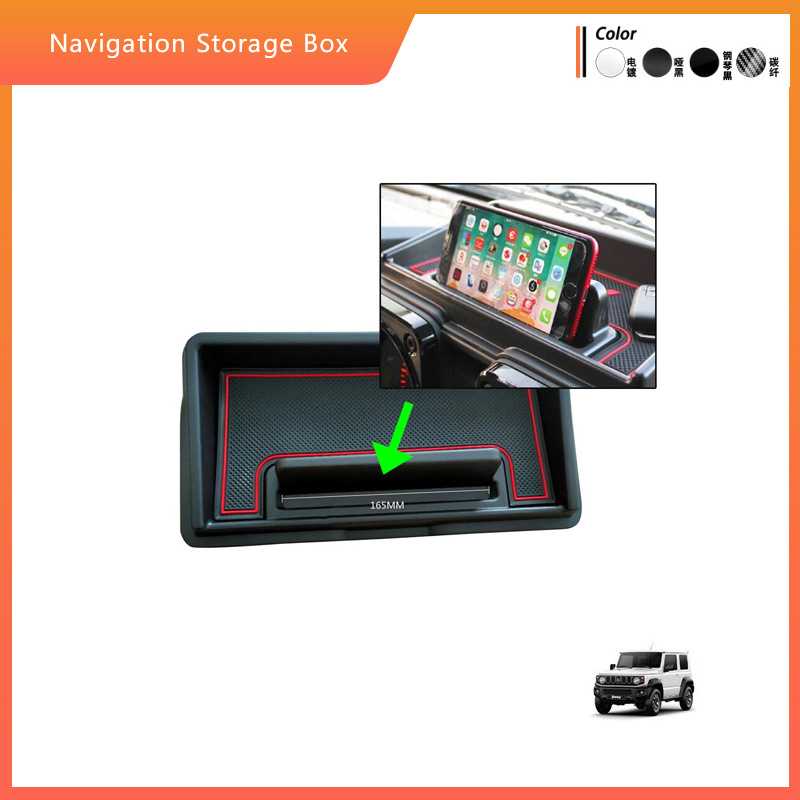 适用于铃木19款吉姆尼置物盒 JB64W/JB74W仪表台中控储物盒 JIMNY