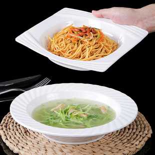 BK9K 密胺盘子白色餐具商用菜盘仿瓷深盘宽边大汤盘上汤塑料意