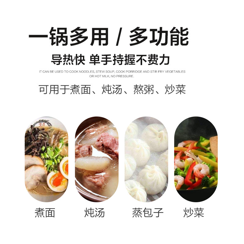 川岛屋超轻锅麦饭石不粘锅炒锅家用炒菜锅轻便轻巧平底电磁炉