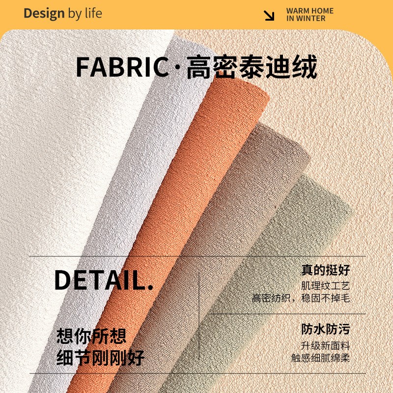 傲盛达钢琴键床头靠垫简约网红创意简约靠垫家用床头靠垫靠枕靠背