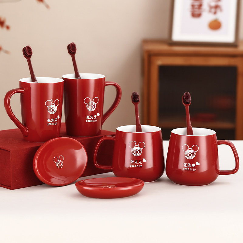 结婚牙刷杯子套装情侣洗漱刷牙杯漱口杯一对婚礼高档陪嫁用品大全,节庆用品/礼品,创意礼盒/礼品套组,淘宝优惠券,粉丝福利购,淘宝优惠卷