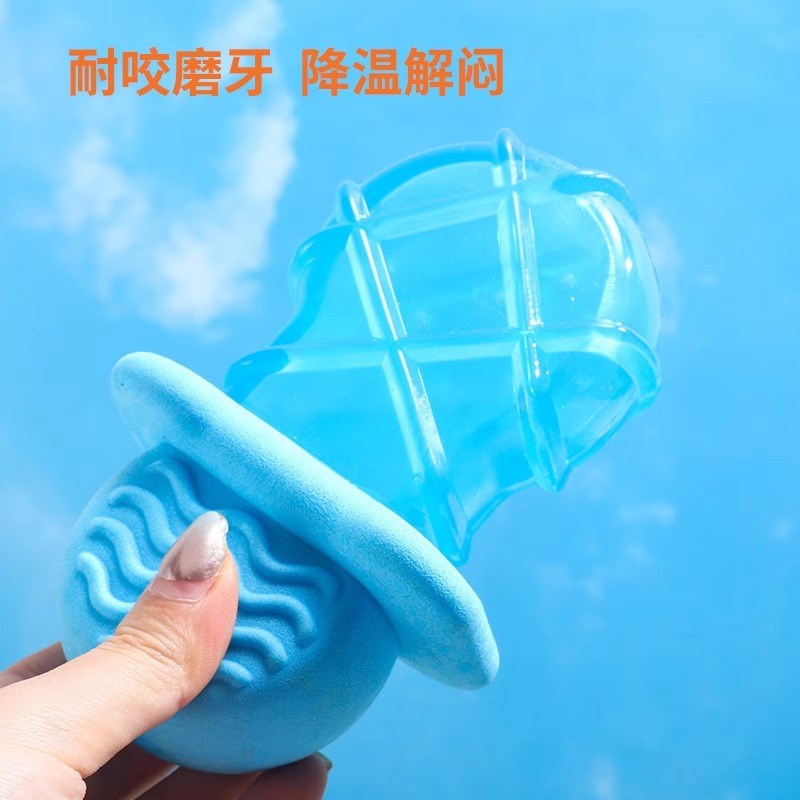 夏季冰爽狗狗冰棍解暑降温宠物用品注水冰冻棒冰狗狗磨牙玩具套装