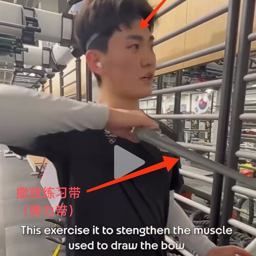 弓藏射箭撒放练习带加厚弹力带拉伸训练皮条皮筋12磅15磅30磅35磅
