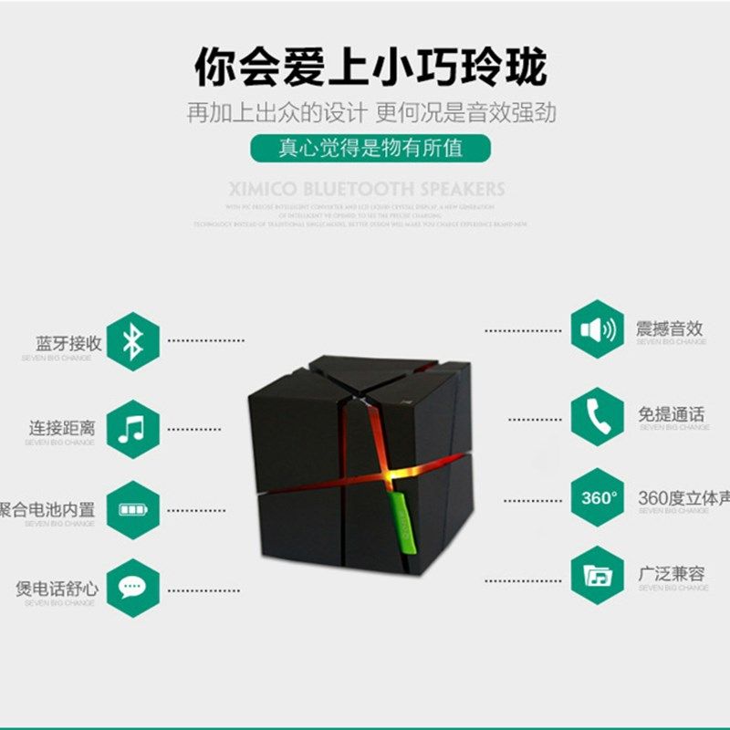 电子产品黑科技高科技智能创意圣诞节员工男生小礼物神器生活实用