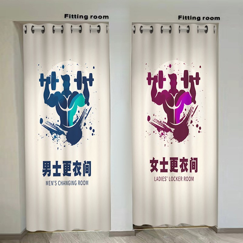 健身房更衣室门帘免打孔伸缩杆商场试衣间定制遮挡帘美容院隔断帘