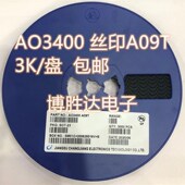 A19T AO3400 N沟道MOS场效应管 丝印A09T AO3401 3402贴片SOT