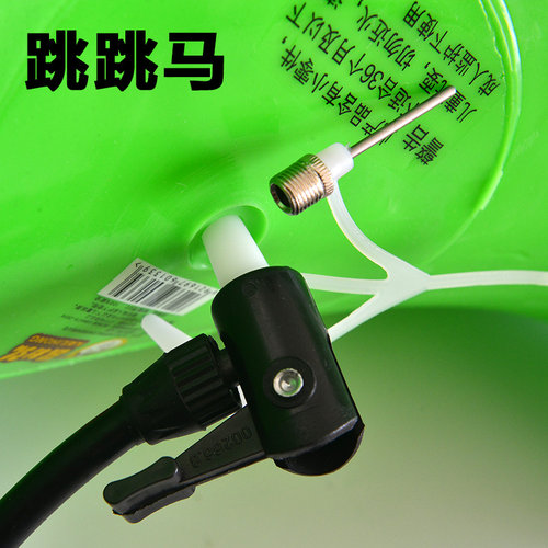 跳跳马打气筒皮球篮足球气球游泳圈自行车充气玩具充气泵打气筒