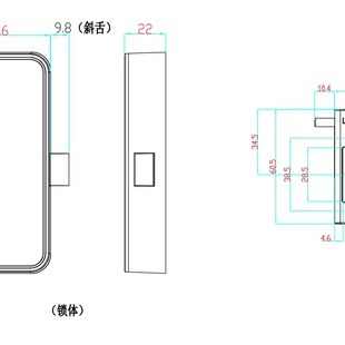 隐藏锁抽屉锁免开孔NFC文件柜鞋柜感应电子锁暗装储物衣柜锁暗锁