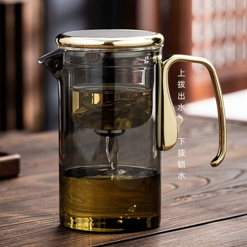 新款全玻璃内胆磁吸飘逸杯家用茶水分离泡茶壶耐高温办公室冲茶器