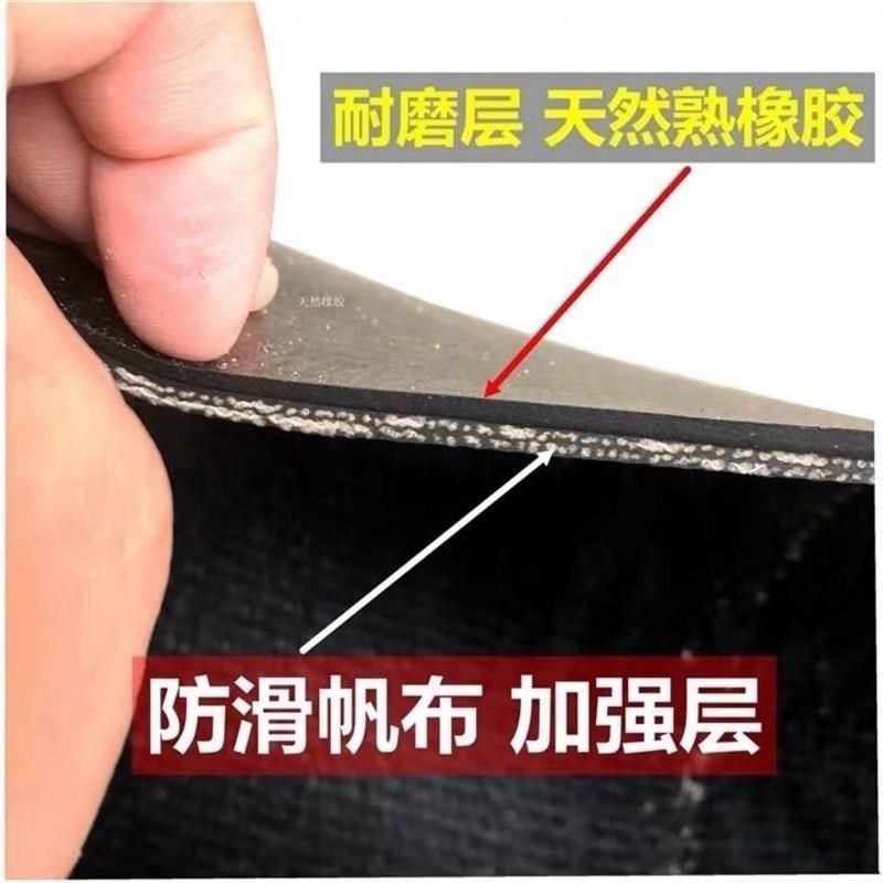 电动三轮车厢垫货车箱皮卡耐用胶垫底板铺小卡车减震电三轮车防砸