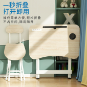可折叠学习桌书桌学生家用简易小孩课桌写字小学生写作业课桌椅
