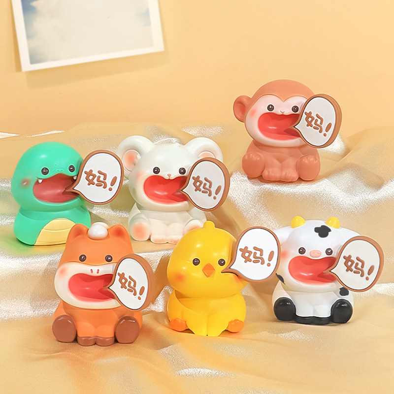 生日礼物送妈妈母亲节创意小礼品喊妈十二生肖桌面装饰摆件送老妈,家居饰品,创意礼品,淘宝优惠券,粉丝福利购,淘宝优惠卷