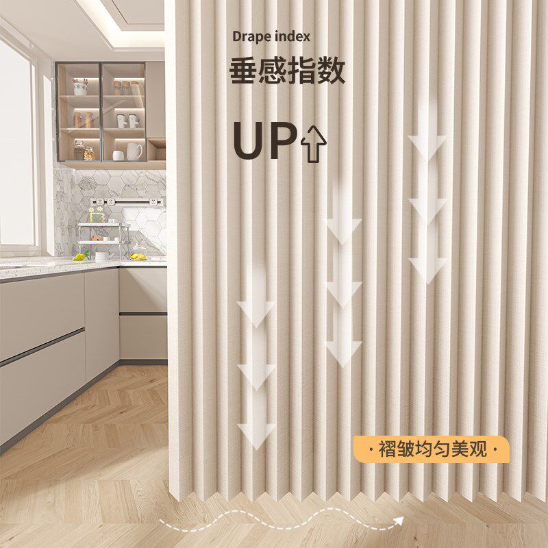 厨房门帘遮挡帘防油烟专用开放式客厅餐厅隔断折叠帘子免打孔卧室