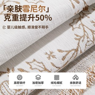 双面沙发盖布四季 沙发罩沙发巾 通用沙发套沙发垫四季 通用2025新款