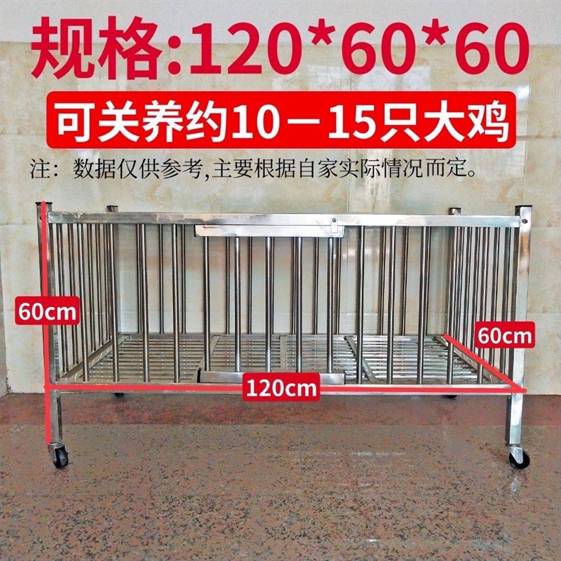 不锈钢鸡笼鸭笼兔子鸽子猫笼加密加粗家用超大号二层多层养殖笼子