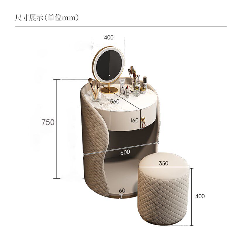 设计师小型梳妆台圆形主卧60cm化妆台床边柜小户型可移动化妆桌子
