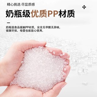 腰间盘护腰垫板软床垫加硬护脊神器婴儿沙发软床硬垫片pp护腰板