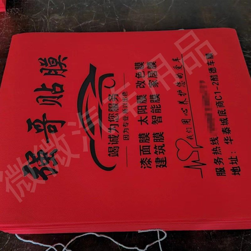 汽车一次性无纺布脚垫无纺布脚垫纸一次性洗车汽车美容装饰脚垫纸