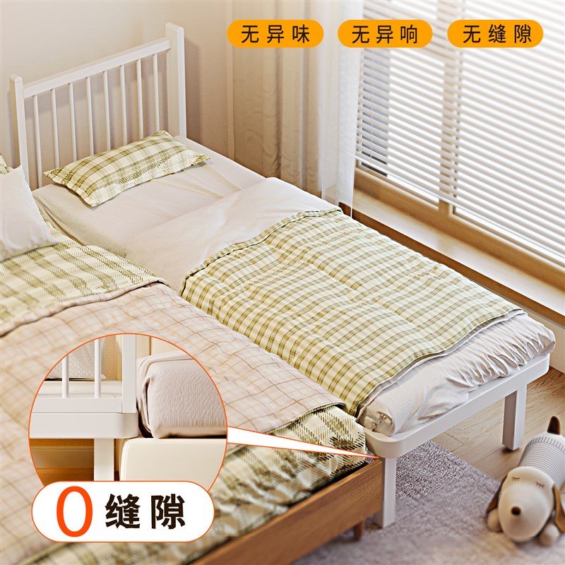 铁艺儿童拼接床带护栏可定制宝宝小床单人床边加宽拼接床大人可睡