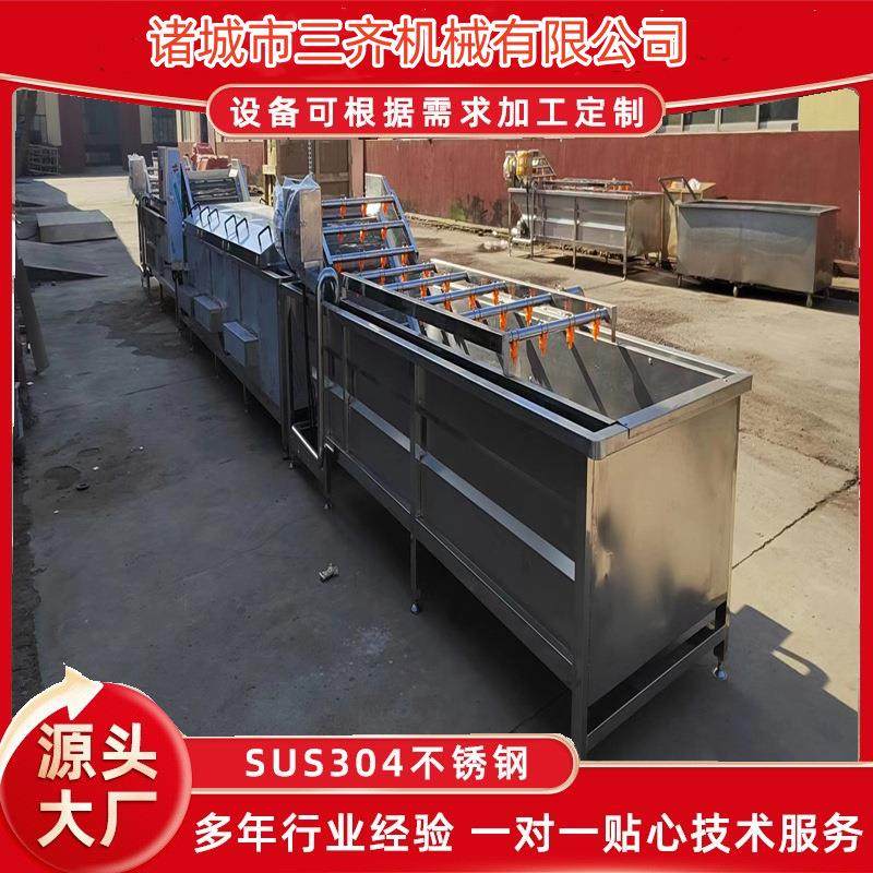 全自动巴氏杀菌流水线 自动控温 酱菜多功能低温巴氏杀菌机设备,清洗/食品/商业设备,其他食品加工设备,淘宝优惠券,粉丝福利购,淘宝优惠卷